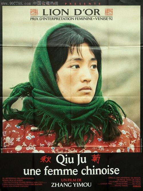 房子不动产证怎么办理